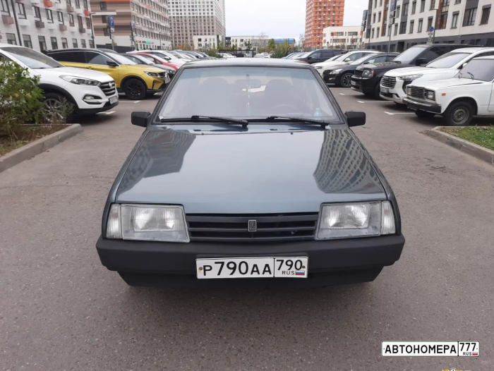 Р790АА790